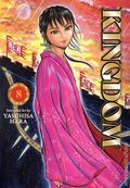 Kingdom GN (2025 Viz) 8-1ST