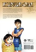 Kingdom GN (2025 Viz) 8-1ST