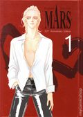 MARS HC (2026 Kodansha Comics) 30th Anniversary Edition 1-1ST