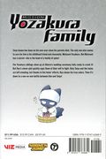 Mission Yozakura Family GN (2022- Viz) 23-1ST