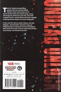 Undead Unluck GN (2021 Viz Media) 25-1ST