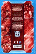 Transformers HC (2025 Image) Deluxe Edition 1A-REP