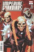 Imperial Guardians (2026 Marvel) 4A