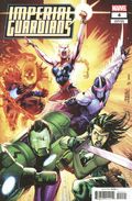 Imperial Guardians (2026 Marvel) 4B