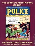 Gwandanaland Comics SC (2016 Gwandanaland) 1487-1ST