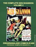 Gwandanaland Comics SC (2016 Gwandanaland) 1488-1ST