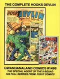 Gwandanaland Comics SC (2016 Gwandanaland) 1498-1ST