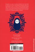 Persepolis GN (Spanish 2020 Reservoir Books) 1-1ST