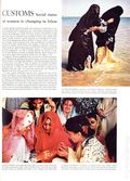 Life (1883-2000 Clair Maxwell/Life Publishing Company) Magazine May 9 1955