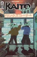 Usagi Yojimbo Kaito '84 (2026 Dark Horse) 4C