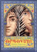 Armaveni GN (2026 Chronicle Books) 1-1ST