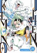 Kemono Jihen GN (2022 Seven Seas) 21-1ST