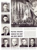 Life (1883-2000 Clair Maxwell/Life Publishing Company) Magazine Aug 9 1948