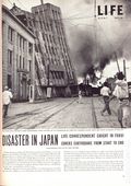 Life (1883-2000 Clair Maxwell/Life Publishing Company) Magazine Jul 12 1948