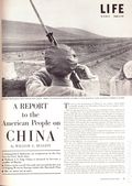 Life (1883-2000 Clair Maxwell/Life Publishing Company) Magazine Oct 13 1947