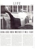 Life (1883-2000 Clair Maxwell/Life Publishing Company) Magazine Apr 27 1942