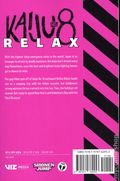 Kaiju No. 8 Relax GN (2025 Viz) 2-1ST