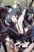 Bungo Stray Dogs Beast GN (2024 Yen Press) Official Comic Anthology 1-REP
