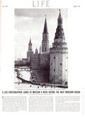 Life (1883-2000 Clair Maxwell/Life Publishing Company) Magazine Aug 11 1941