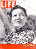 Life (1883-2000 Clair Maxwell/Life Publishing Company) Magazine Jun 30 1941