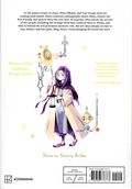 Nina the Starry Bride GN (2023 Kodansha Comics) 16-1ST