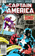 Captain America (1968 1st Series) 277N