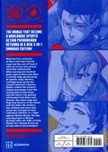 Blue Lock Omnibus TPB (2026 Kodansha Comics) 3-1ST