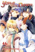 Yona of the Dawn GN (2016- Viz) 46-1ST