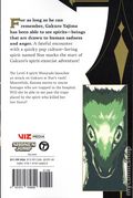 Nue's Exorcist GN (2025 VIZ Media) Manga 7-1ST