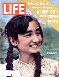 Life (1883-2000 Clair Maxwell/Life Publishing Company) Magazine Sep 13 1963