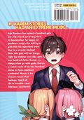 100 Girlfriends Who Really, Really, Really, Really, Really Love You GN (2022 Seven Seas/Ghost Ship) 1-1ST