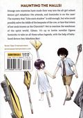 Mysterious Disappearances GN (2024 Seven Seas) 2-1ST