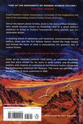 Dune SC (2026 Ace) Deluxe Edition 1-1ST