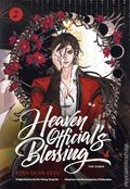 Heaven Official's Blessing HC (2025 Inklore) The Comic 2-1ST