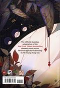 Heaven Official's Blessing HC (2025 Inklore) The Comic 2-1ST