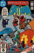 Detective Comics (1937 1st Series) 504