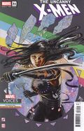Uncanny X-Men (2024 Marvel) 31E