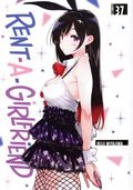 Rent-a-Girlfriend GN (2020 Kodansha Manga) 37-1ST