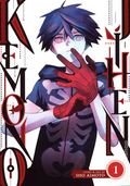 Kemono Jihen GN (2022 Seven Seas) 1-1ST