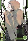 Kemono Jihen GN (2022 Seven Seas) 2-1ST