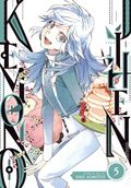 Kemono Jihen GN (2022 Seven Seas) 5-1ST