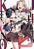 Kemono Jihen GN (2022 Seven Seas) 18-1ST