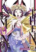 Kemono Jihen GN (2022 Seven Seas) 19-1ST