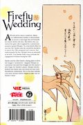 Firefly Wedding GN (2025 Viz) 7-1ST