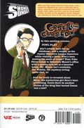 Case Closed GN (2004- Viz) 99-1ST