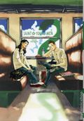 Saint Young Men HC (2019- Kodansha) 2-1ST