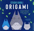 Studio Ghibli Origami SC (2026 Chronicle Books) 1-REP