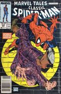 Marvel Tales (1964 Marvel) Mark Jewelers 226MJ