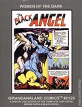 Gwandanaland Comics SC (2016 Gwandanaland) 2129-1ST