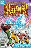 Richard Dragon Kung Fu Fighter (1975) Mark Jewelers 16MJ